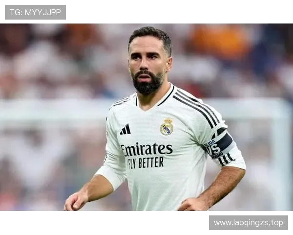 皇马队长卡瓦哈尔右膝术成，预计伤缺至明年